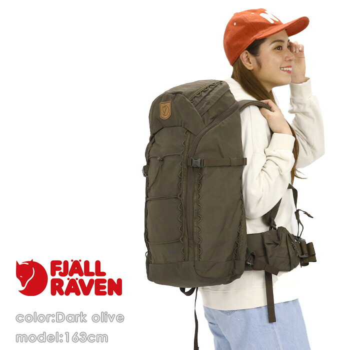 リュックサック FJALLRAVEN フェールラーベン Singi 28 2023 春夏