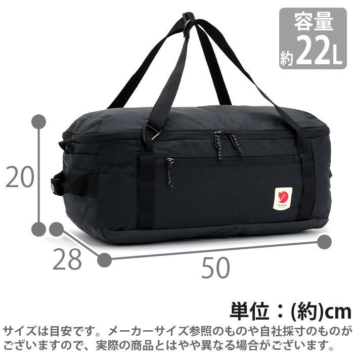 fjallraven-039_4.jpg