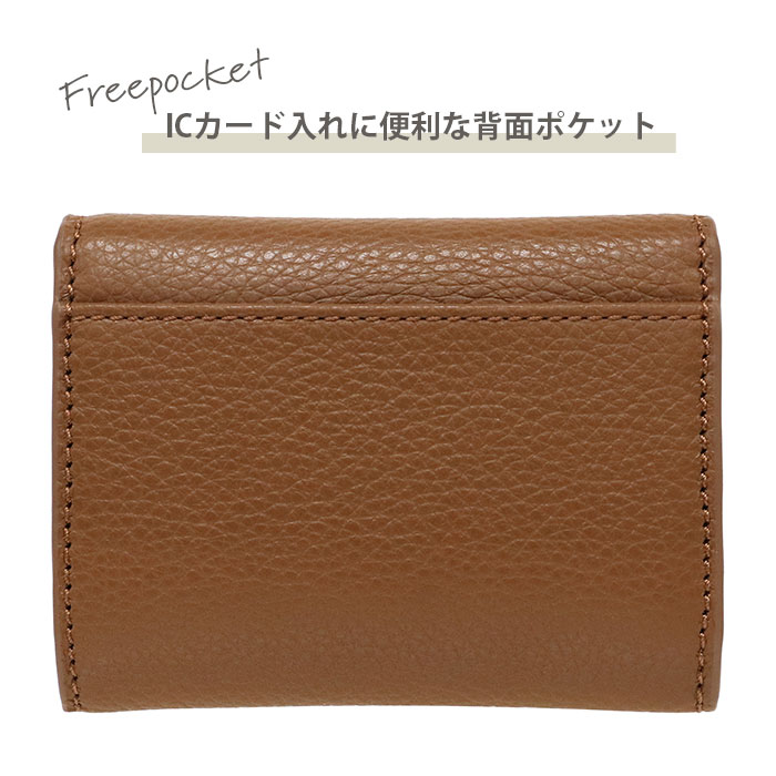 折財布 三つ折り HOUSE OF FLORENCE ハウスオブフローレンス 財布 牛革