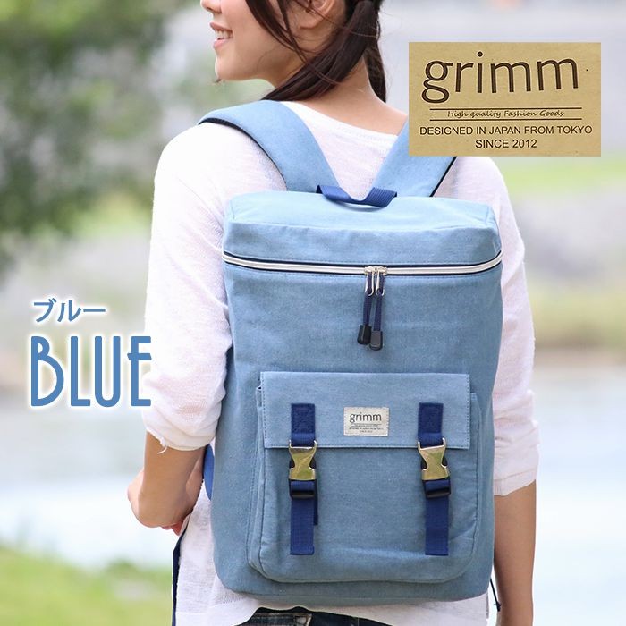 リュックサック grimm グリム スクエア デニム風 デイパック バック 