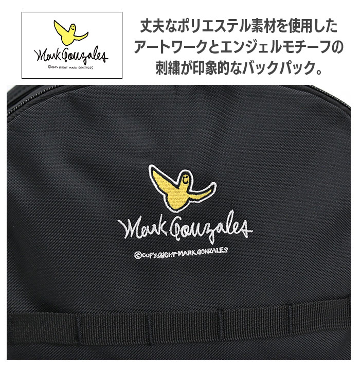 Mark Gonzales マークゴンザレス バックパック リュック チャーム付 A4