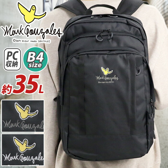 シ*ン様 マークゴンザレス×ネックフェイス　2005年　世界限定400本　かなり Mark Gonzales マークゴンザレス リュック バックパック チャーム付 A4