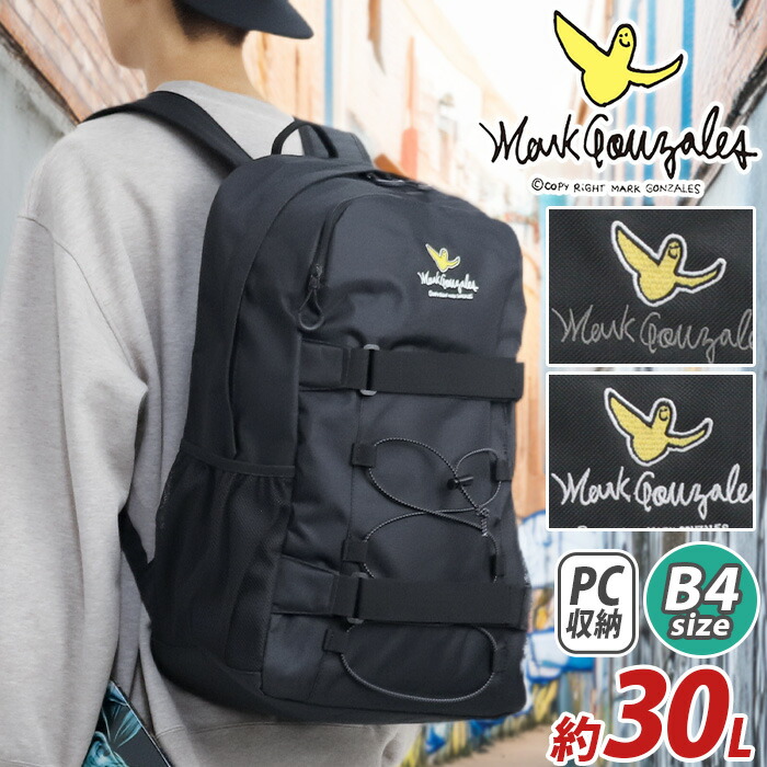 Mark Gonzales マークゴンザレス リュック バックパック チャーム付 A4
