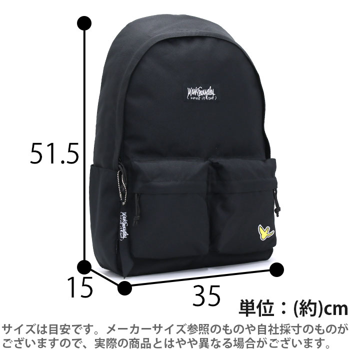 【容量３４L！】マークゴンザレス　カブセリュック３４リットル MG-R WH Mark Gonzales マークゴンザレス かぶせ リュック フラップ