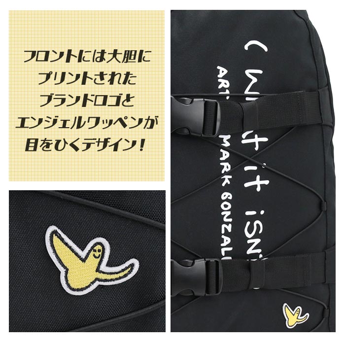 【未使用に近い】eMt ロゴ入り ブラック リュックサック What it isNt）ART BY MARKGONZALES マークゴンザレス（What it isNt