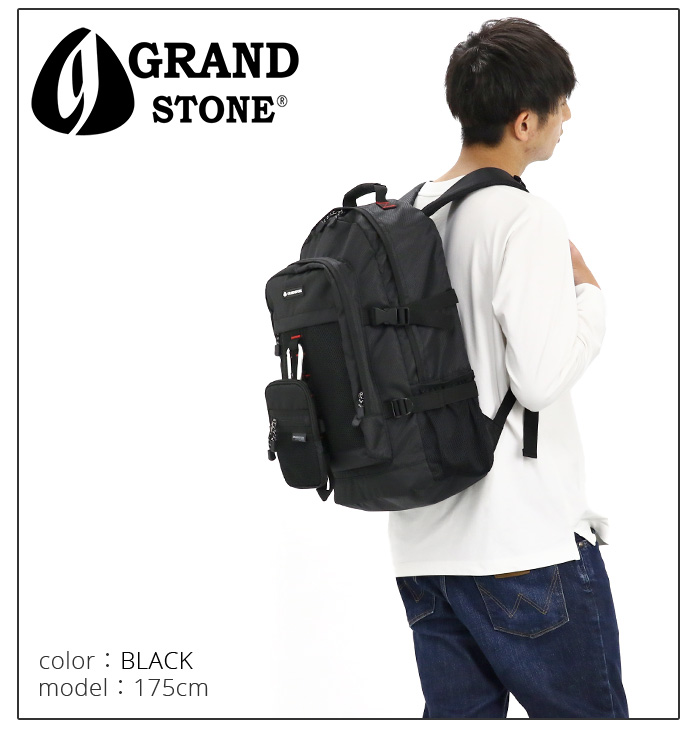 STONE  バックパック リュック Amazon.co.jp: JKS Dr.STONE バックパック 石神千空 リュック