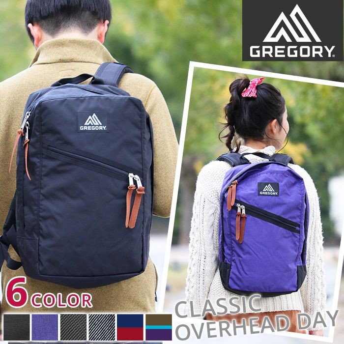 驚きの安さ GREGORY OVERHEAD DAY グレゴリー オーバーヘッドデイ