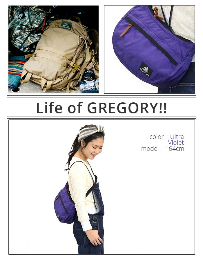 初売り旅行 gregory-010_img1.jpg ショルダーバッグ