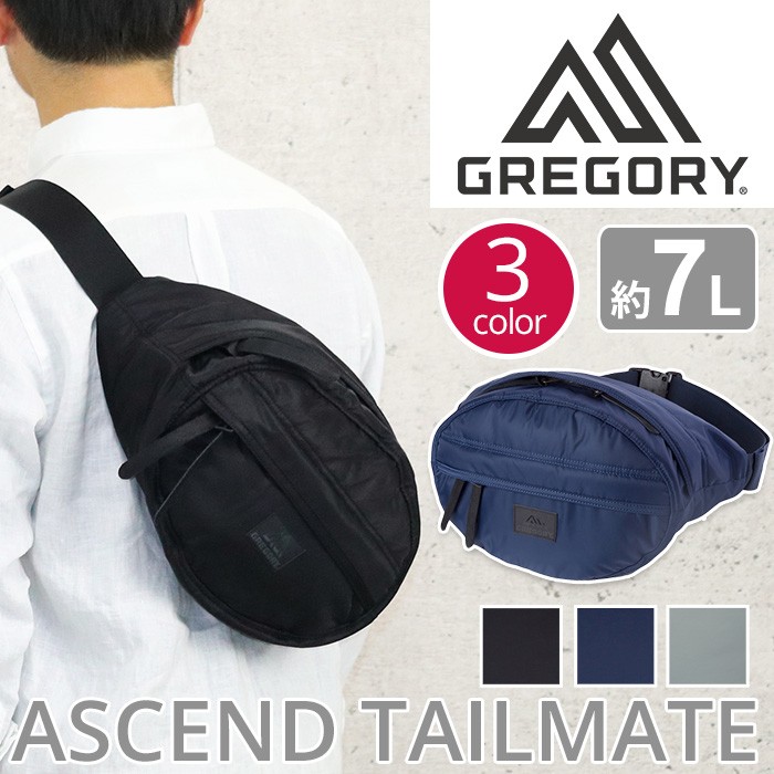 gregory-026.jpg gregory-026.jpg