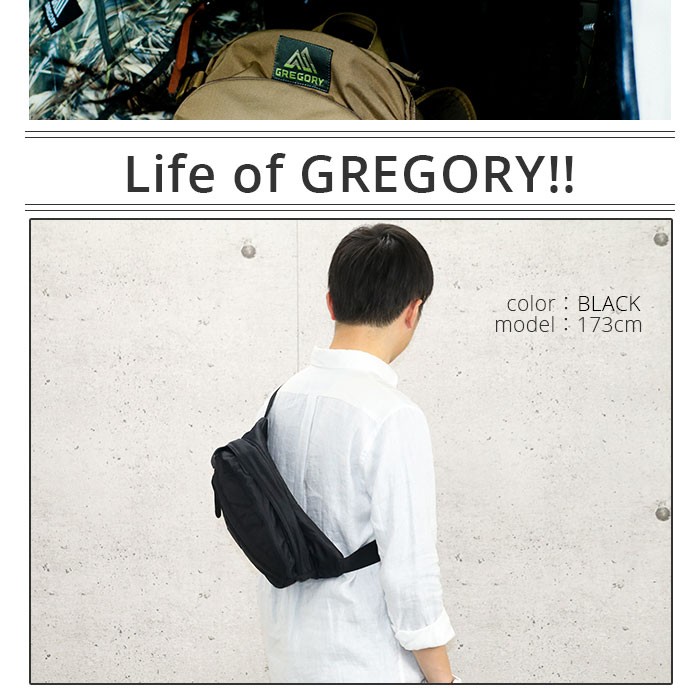 バッグ Gregory ASCEND TAILMATE BLACK テールメイト ボディバッグ グレゴリー GREGORY アセンド ASCEND