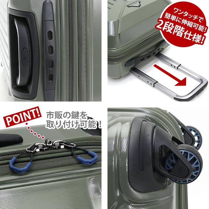 【橘】GREGORY キャリーケース 45L 楽天市場】【5H限定豪華プレゼント｜8/20 19時～】特典付き