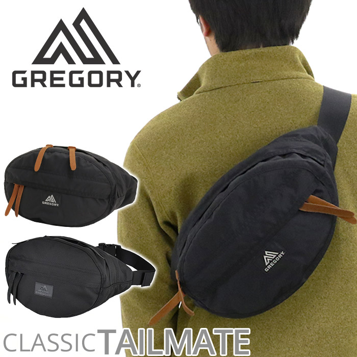 ボディバッグ グレゴリー GREGORY テールメイト TAILMATE S 8L 