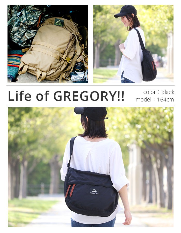 ショルダーバッグ グレゴリー GREGORY マイティー サッチェル MIGHTY SATCHEL 14 バナナ型 ショルダー レディース メンズ  ブランド 軽量 大容量