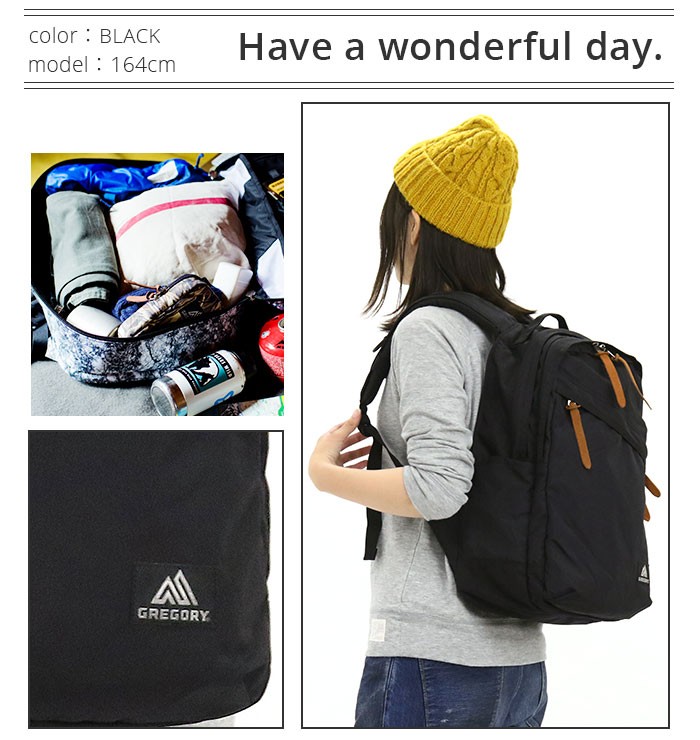 Amazon | [グレゴリー] バックパック リュック 公式 エブリデイ