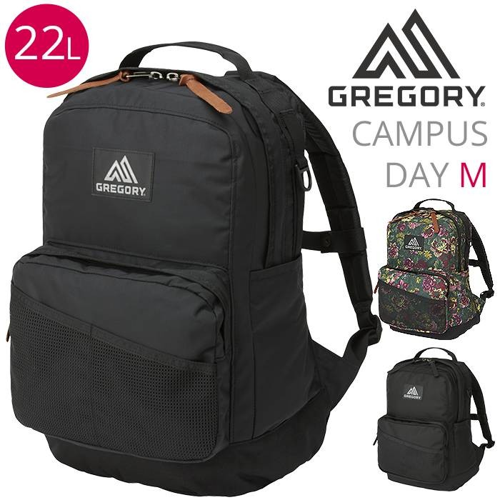 楽天市場】リュック GREGORY グレゴリー CAMPUS DAY M