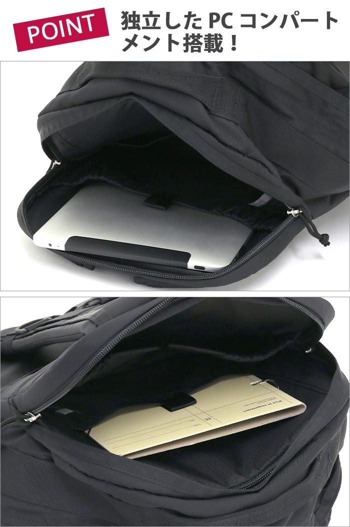 GREGORY リュック グレゴリー エブリデイプラス 25L 正規品