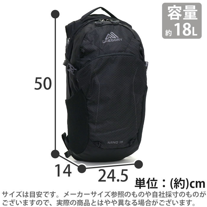 リュック GREGORY グレゴリー ナノ 18 リュック 18L 正規品 リュックサック メンズ レディース : gregory-115 :  バッグとスーツケースのビアッジョ - 通販 - Yahoo!ショッピング