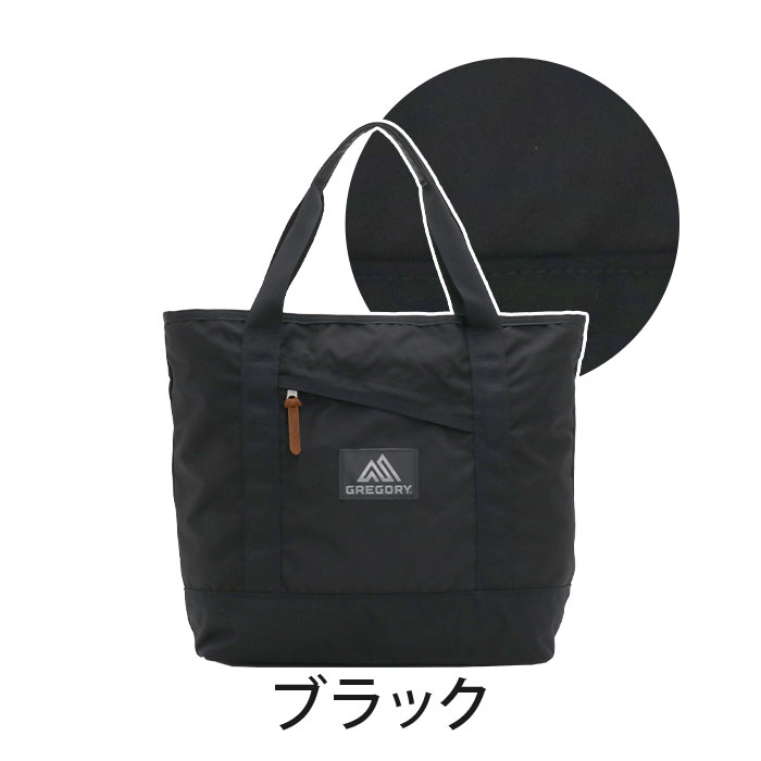 GREGORY トートバッグ グレゴリー 25L 大きめ マイティー トート