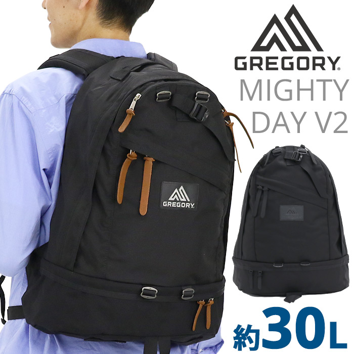 GREGORY グレゴリー マイティーデイ リュック 大容量 30L 正規品