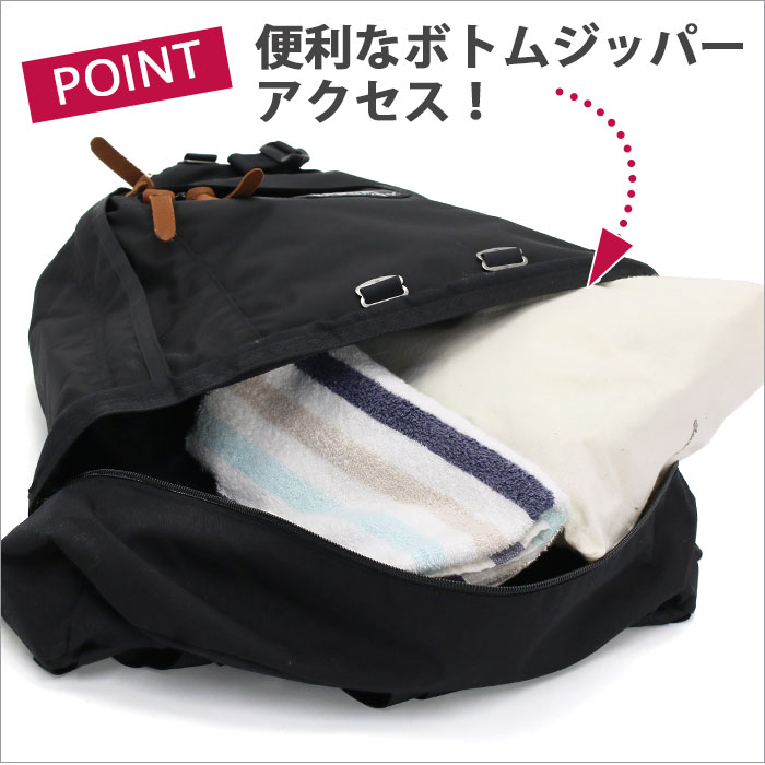 GREGORY グレゴリー マイティーデイ リュック 大容量 30L 正規品