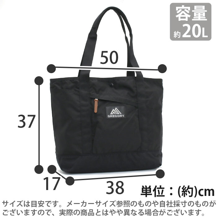 レビュー高評価商品 gregory-138_4.jpg バッグ