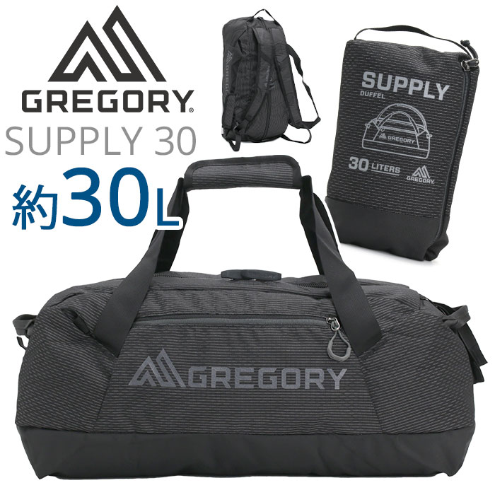 GREGORY グレゴリー ナイロンボストンバッグ メンズ 折り畳み GREGORY ボストンバッグ リュック リュックサック 折りたたみ