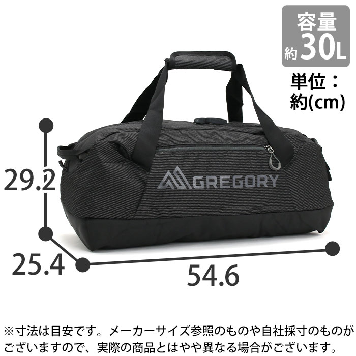 GREGORY ボストンバッグ リュック リュックサック 折りたたみ