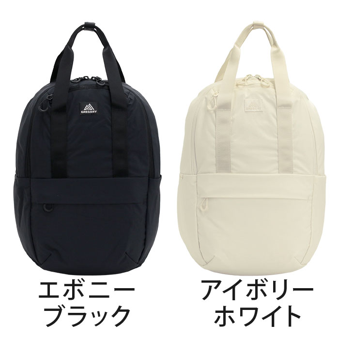 GREGORY（グレゴリー） リュック リュックサック デイパック バック