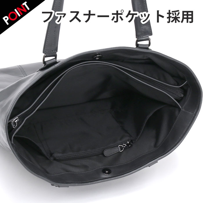 トートバッグ グランジオール grungeall メンズ スクエアトート