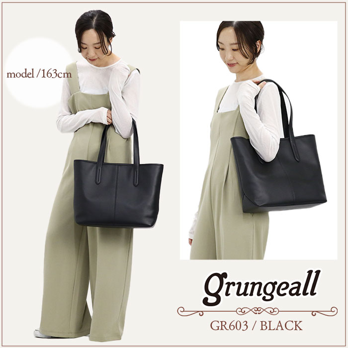 grungeall（グランジオール） トートバッグ 手提げ 手持ち 薄マチ