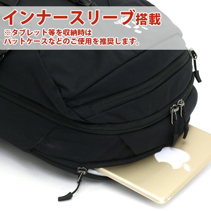 リュックサック HAGLOFS ホグロフス VIDE MEDIUM ヴィーデ 20L