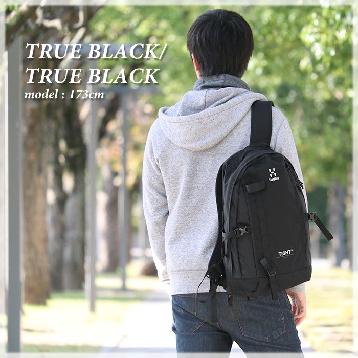 HAGLOFS リュックサック ホグロフス TIGHT MEDIUM 20L タイト