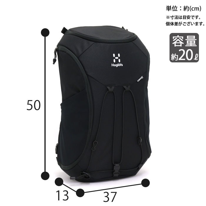 HAGLOFS リュックサック ホグロフス リュック CORKER Large