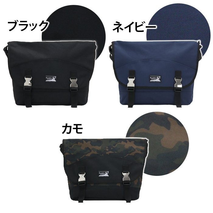 Amazon | [ヘルスニット] ショルダーバッグ ショルダー バッグ