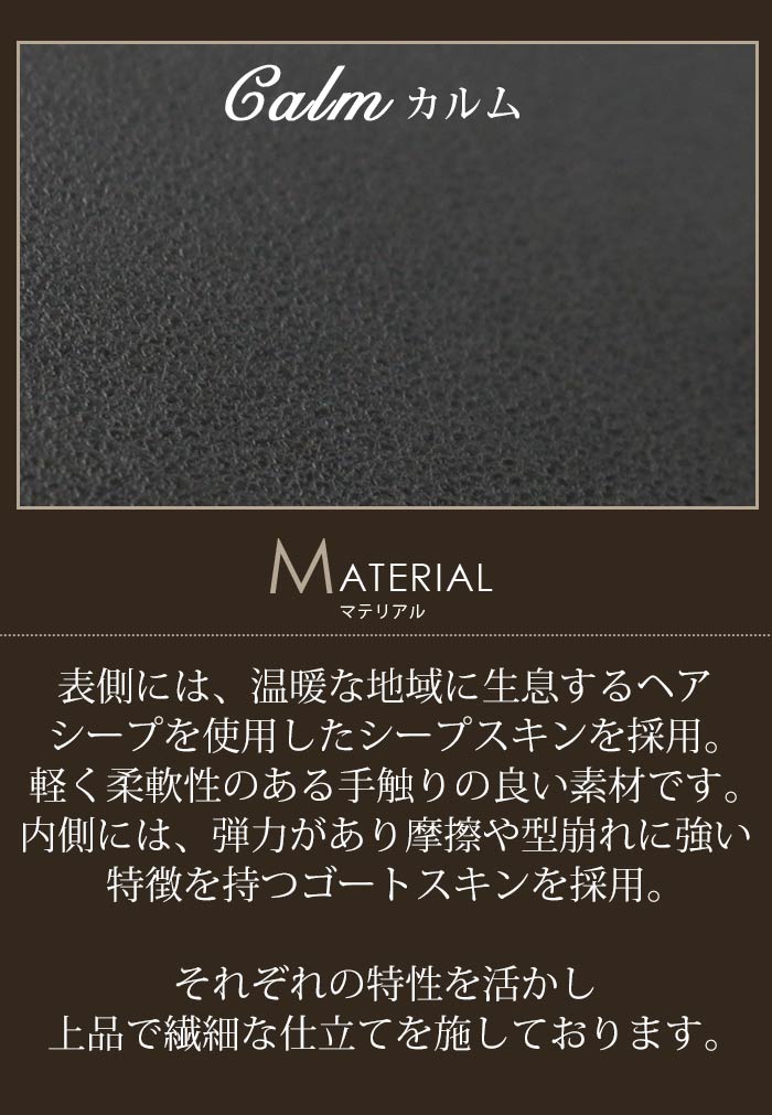 Helena（ヘレナ） 二つ折り財布 モルフォ 財布 Helena MORPHO CALM