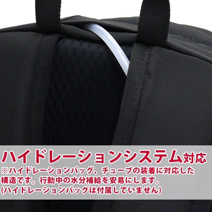 HELLY HANSEN リュックサック 大容量 ヘリーハンセン リュック