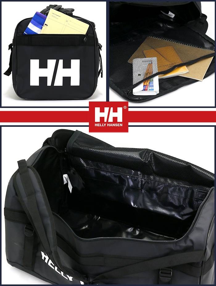 HELLY HANSEN ボストンリュック 70L ヘリーハンセン 大容量