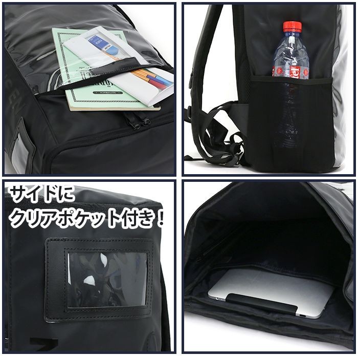 リュック HELLY HANSEN ヘリーハンセン 22L スクエア ボックスリュック デイパック リュックサック レディース ブランド Square  Map Bag 防水 : hellyhansen-029 : バッグとスーツケースのビアッジョ - 通販 - Yahoo!ショッピング