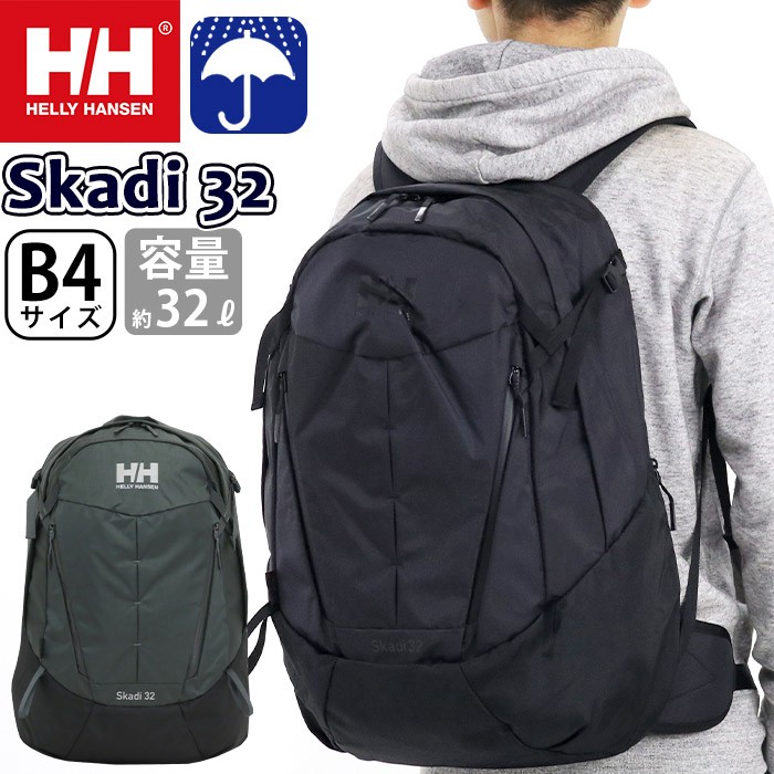hellyhansen-032.jpg