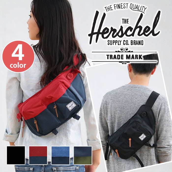 ボディバッグ Herschel Supply ハーシェルサプライ ボディバッグ