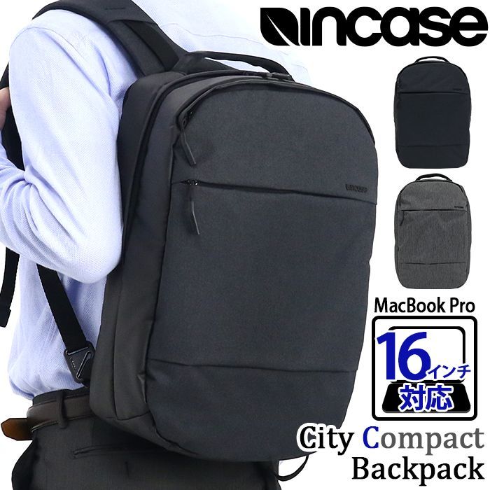 incase-002.jpg