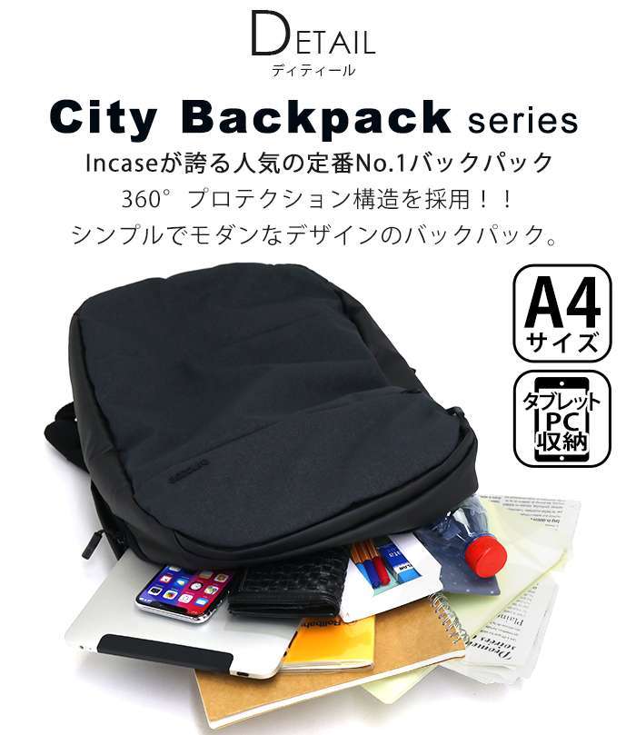 incase リュック Incase インケース メンズ リュックサック
