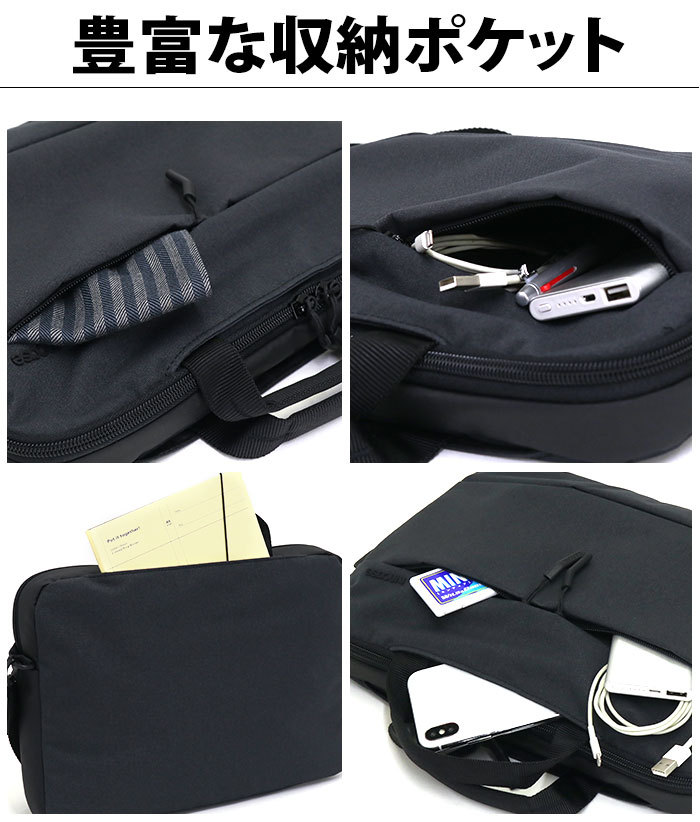 [美品] INCASEトラベルビジネスバッグ incase (正規販売店) インケース ビジネスリュック メンズ