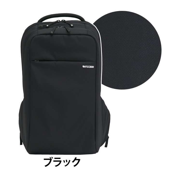 incase（インケース） リュック ビジネス リュックサック 通勤 3層 A4
