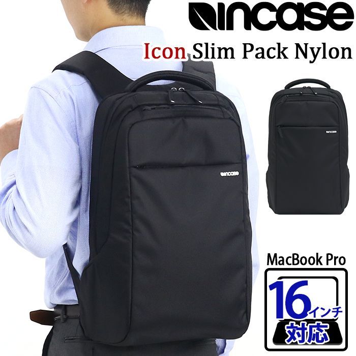incase（インケース） リュック メンズ リュックサック デイパック