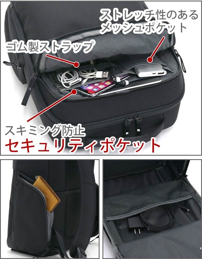 incase-023_6.jpg