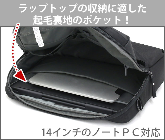incase（インケース） ビジネスバッグ A.R.C. Brief 正規販売店 メンズ