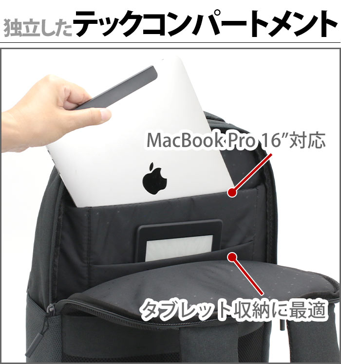 incase-035_6.jpg