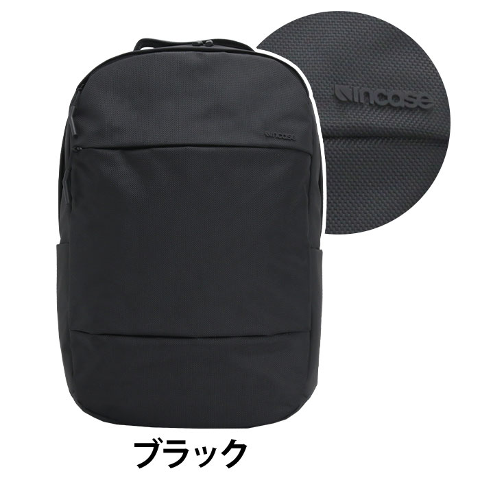 incase（インケース） ビジネスリュック リュックサック バックパック
