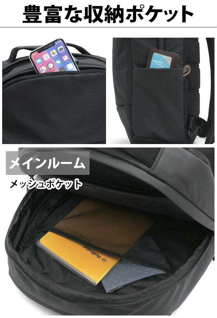 incase（インケース） ビジネスリュック リュックサック バックパック